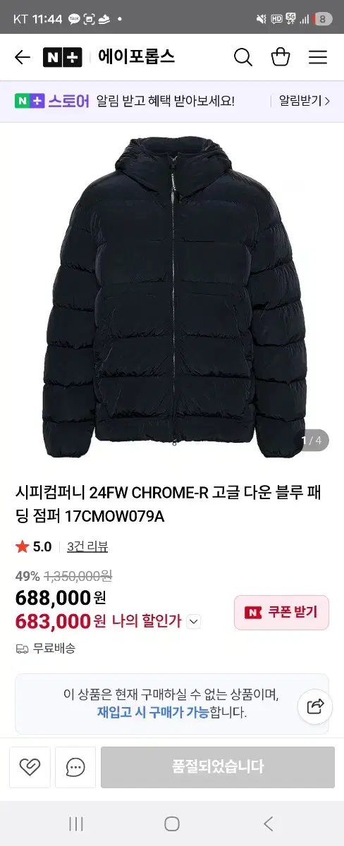 thumbnail-8